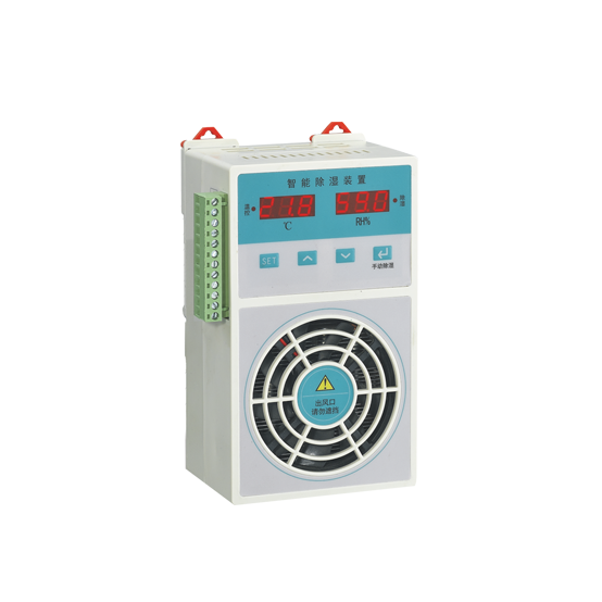 智能型除湿装置 智能型除湿装置